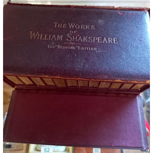 61 - Leather bound box with 12 The Works of William Shakespeare.