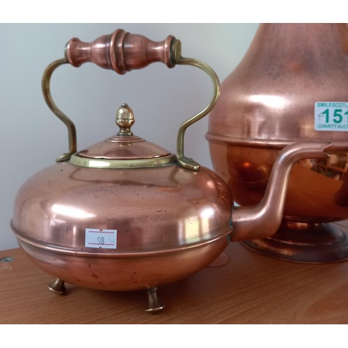 151 - Copper kettle vase and cups