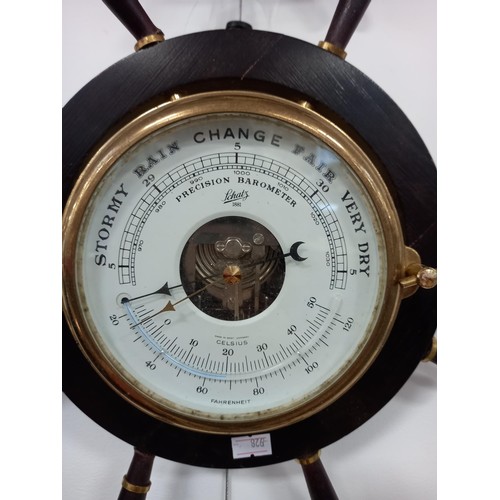 219 - Clock and barometer, ships wheel style