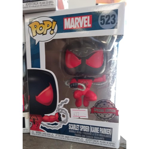 228 - Selection Marvel pop figures + one other