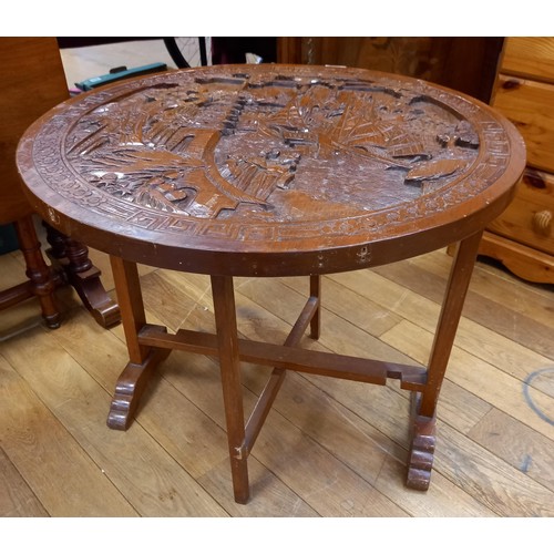 335 - Asian style folding circular table