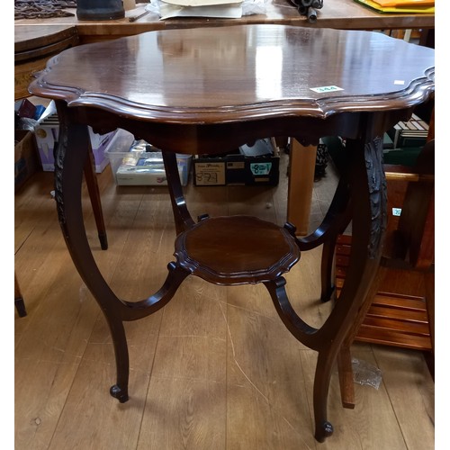 344 - English antique wooden scallop topped wooden table