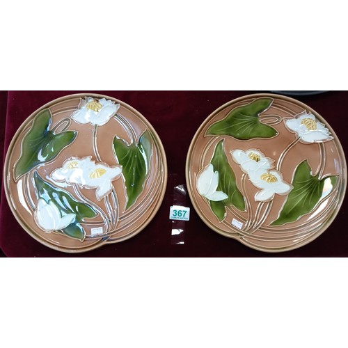 367 - Pair of Villeroy and Boch Schramberg Majolica water lily pattern plates circa 1880