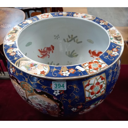 394 - Oriental fish bowl