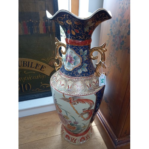 64 - Large oriental vase 62 cm high approx