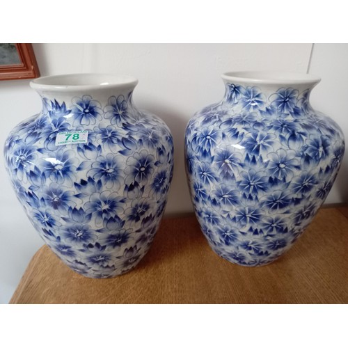 78 - Pair of large printed vases  34 cm high approx