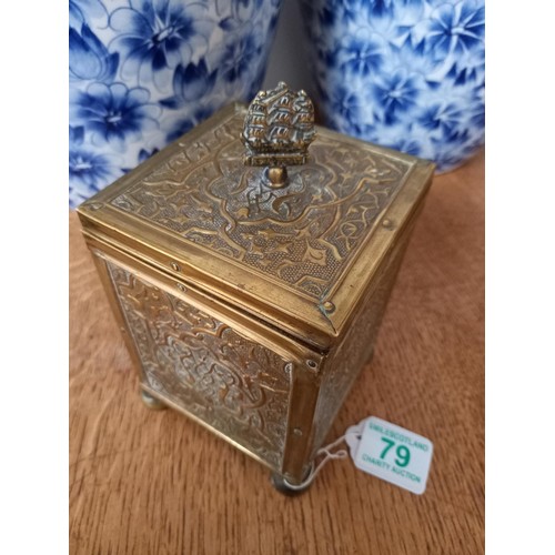 79 - Unusual brass tea caddy