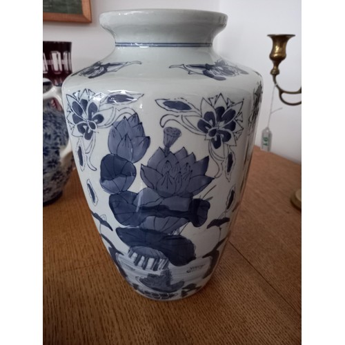 84 - 2 x oriental vases and a large jug