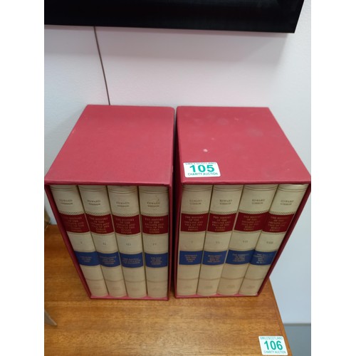 105 - 8 volumes of The History of the Decline and Fall of the Roman Empire, Folio Society