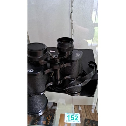 152 - Mark Schennel 20x50 field binoculars