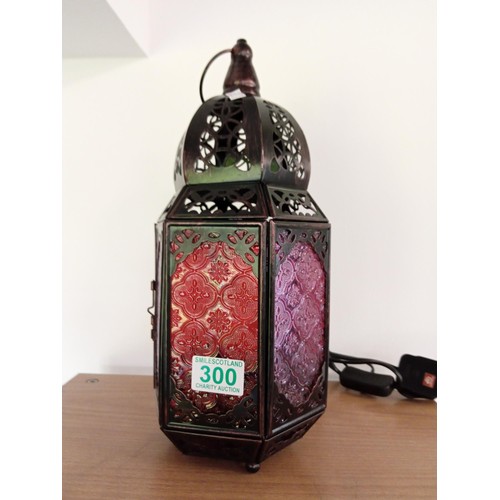 300 - Oriental style lamp