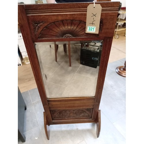 321 - Fire screen mirror