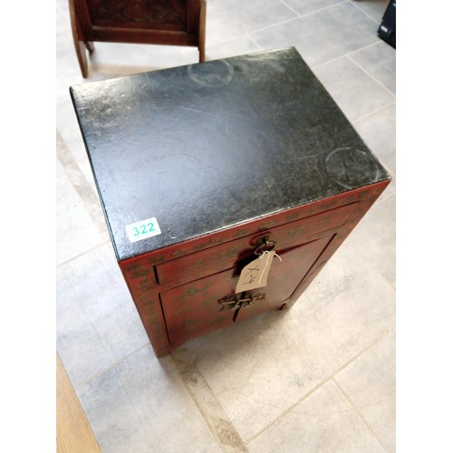 322 - Oriental style small cabinet