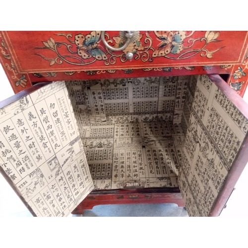 322 - Oriental style small cabinet