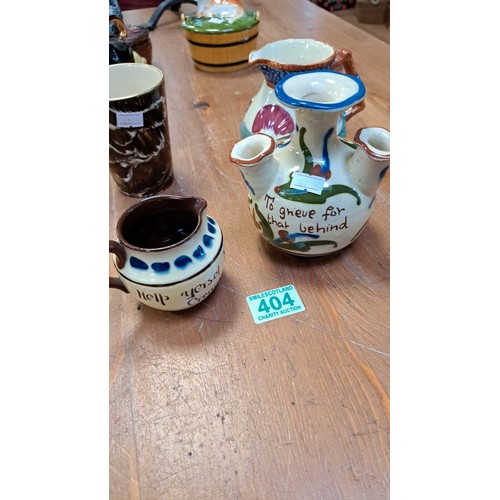 404 - A good selection of vintage pottery