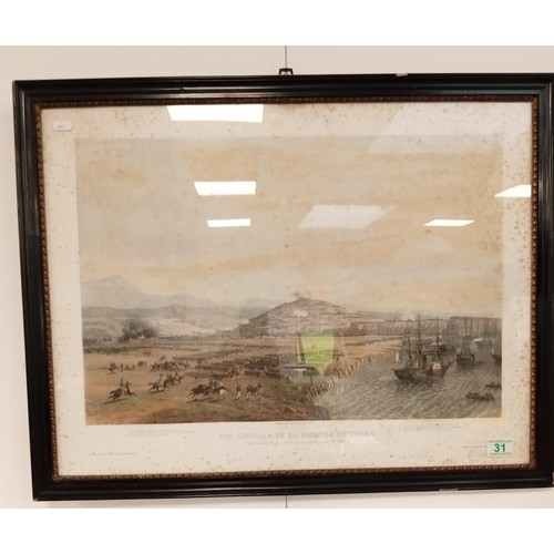 31 - Framed print 'Vue Generale De La Bataille De L'Alma'