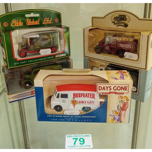 79 - Selection collectable model vans