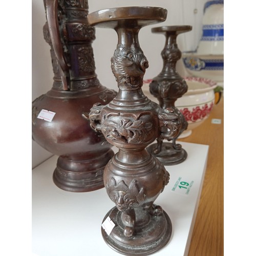 19 - Asian Style Metalware Vase and Candle Sticks