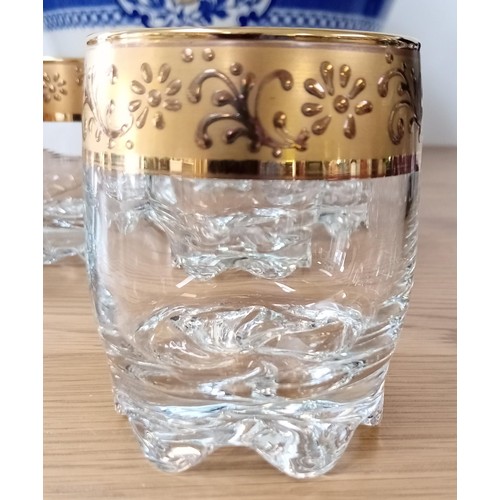 26 - Gold Rimmed Whiskey Tumblers x 6