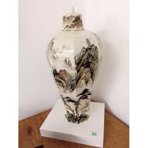 69 - Asian Lidded Tall Vase (Lid Damaged)