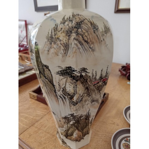 69 - Asian Lidded Tall Vase (Lid Damaged)