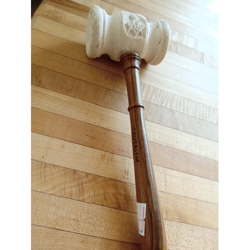 267 - Masonic Gavel Stamp Jeruselem