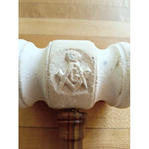 267 - Masonic Gavel Stamp Jeruselem