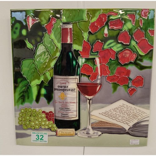 32 - Vintage Wall Tile Hanging of Wine Glass Bottle & Book