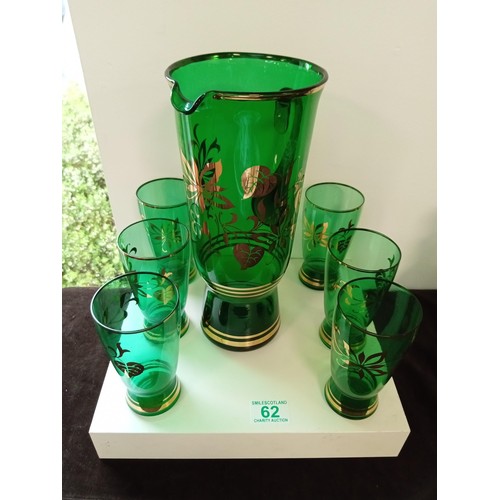 62 - Vintage Green Glass Lemonade Set