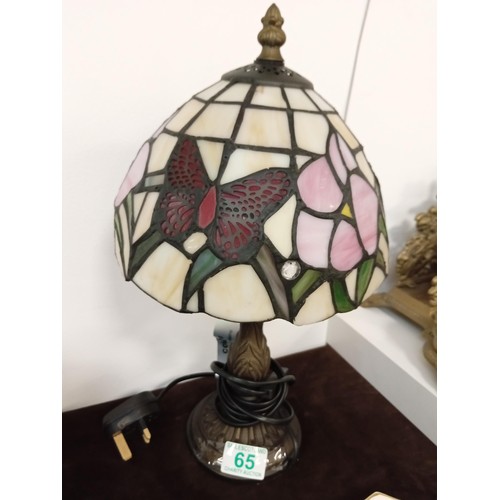 65 - Tiffany Style Lamp