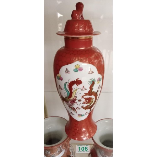 106 - Vintage Oriental Vase with Foo Dog lid