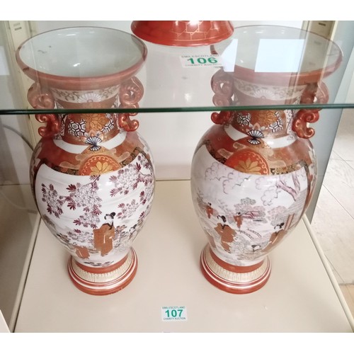 107 - Pair of Vintage with some age oriental vases good condition