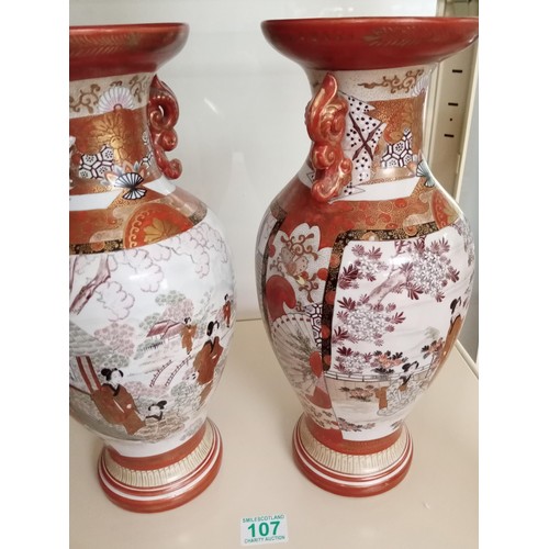 107 - Pair of Vintage with some age oriental vases good condition