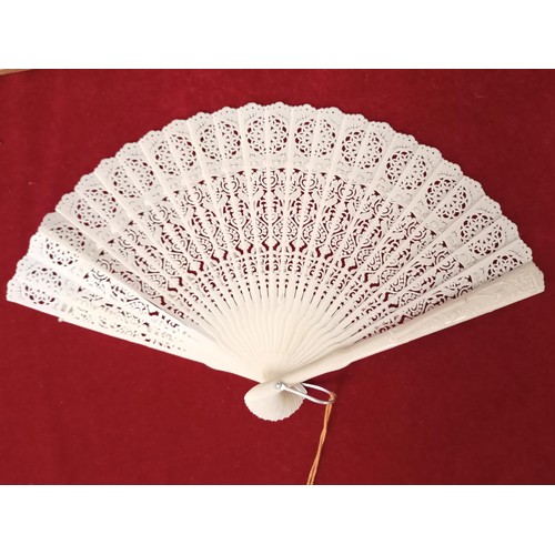 250 - Vintage fans