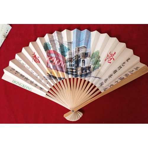 250 - Vintage fans