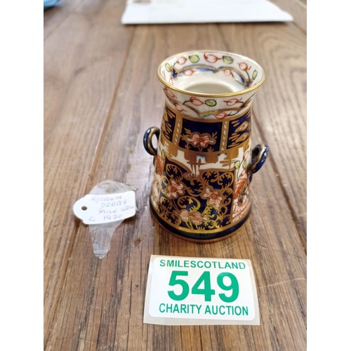 549 - Royal Crown Derby Milk Urn Circa 1920 from Deceased Estate