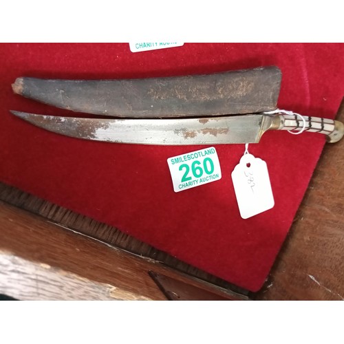 260 - vintage Omani middle eastern knife and sheath