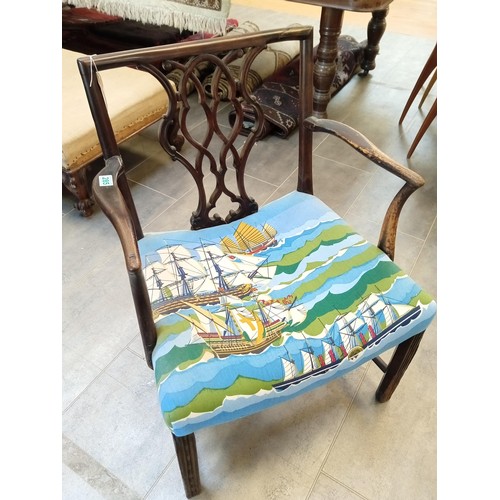 285 - wide ship chair