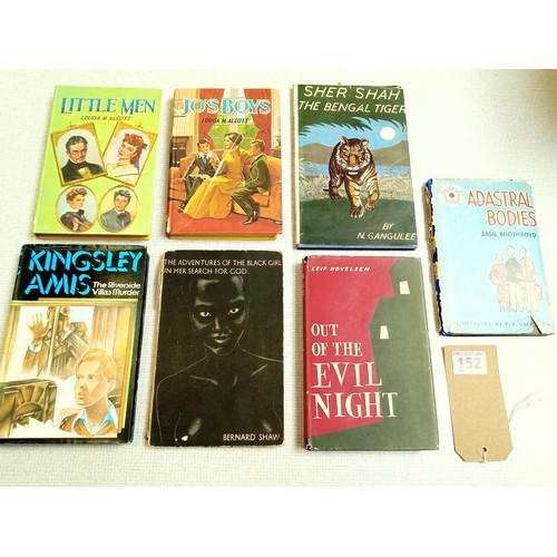 152 - 7x vintage children's and other books, some with dust covers incl. 'The Adventures of The Black Girl... 