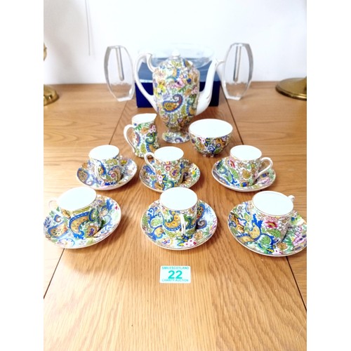 22 - Ye Old English Grosvenor China coffee set Chintz