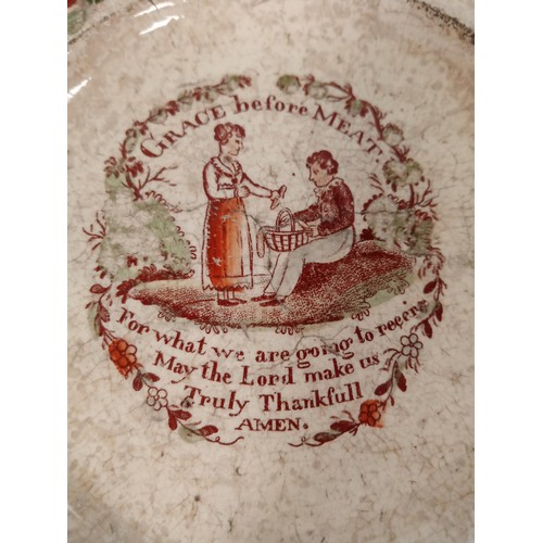 260 - 'Grace Before Meat' Prayer Plate.