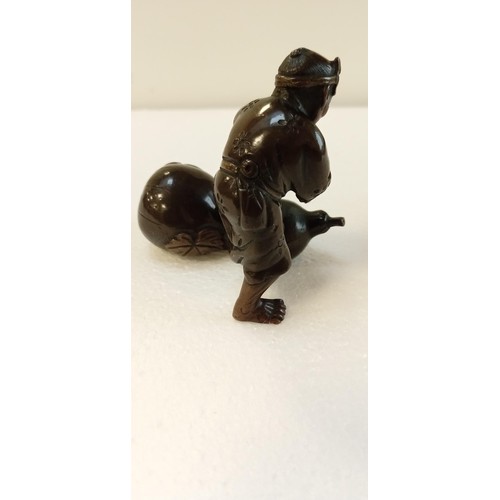 45 - Vintage bronze possible Japanese small figurine