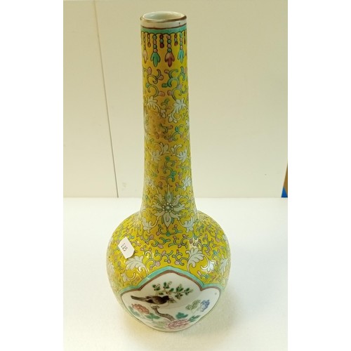 56 - Vintage/ Antique Asian bulb style vase