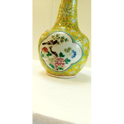 56 - Vintage/ Antique Asian bulb style vase