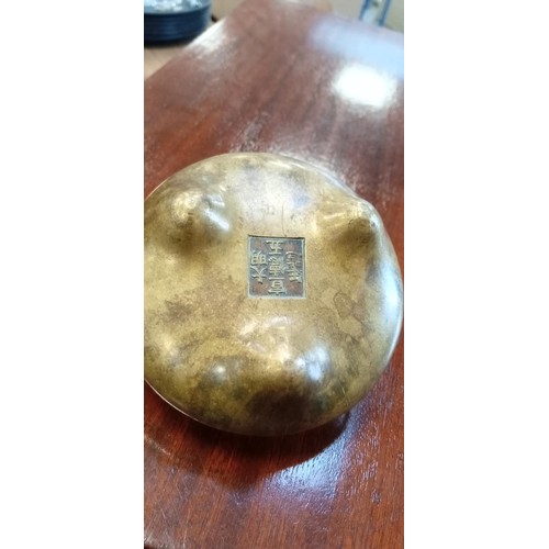 53 - Late C18th/Early C19th heavy brass incense dish