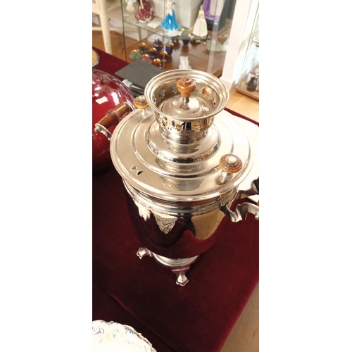 325 - Vintage Samovar