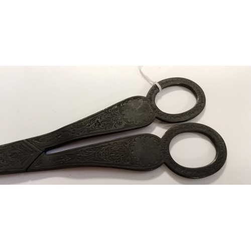 119 - Sterling silver fully hallmarked believed London fruit scissors see photos weighs 80g approx