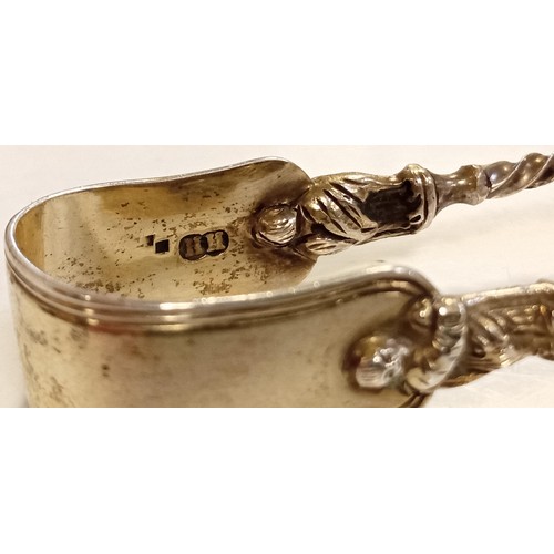 121 - Circa 1865 sterling silver hallmarked believed London ornate sugar tongues weighs 29g approx