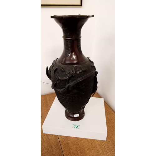 72 - Asian bronze ornate vase 46cm high approx.