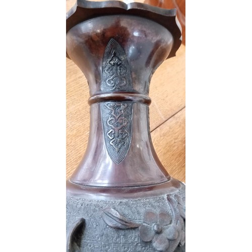 72 - Asian bronze ornate vase 46cm high approx.